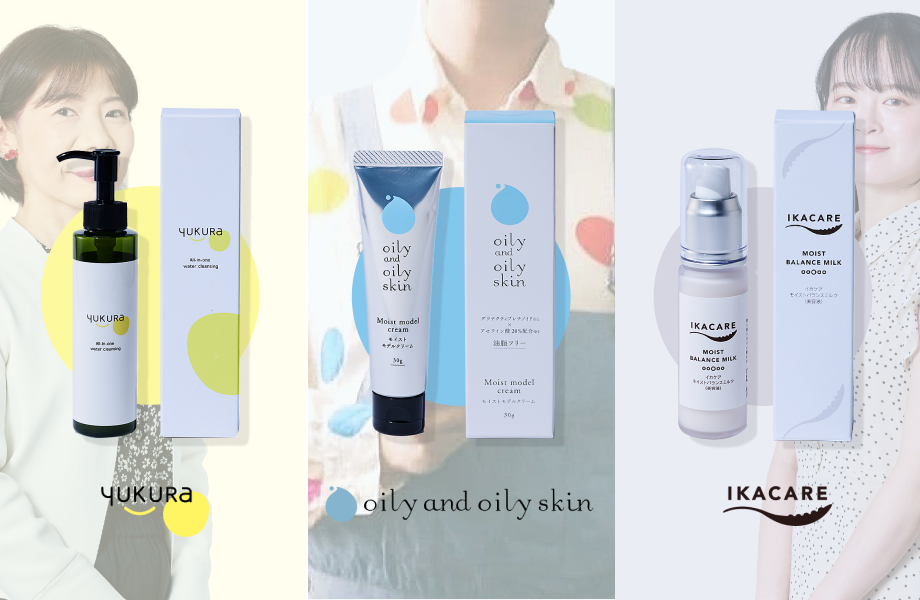 WITH BRAND Projectで今、最も勢いのある3つのアイテム