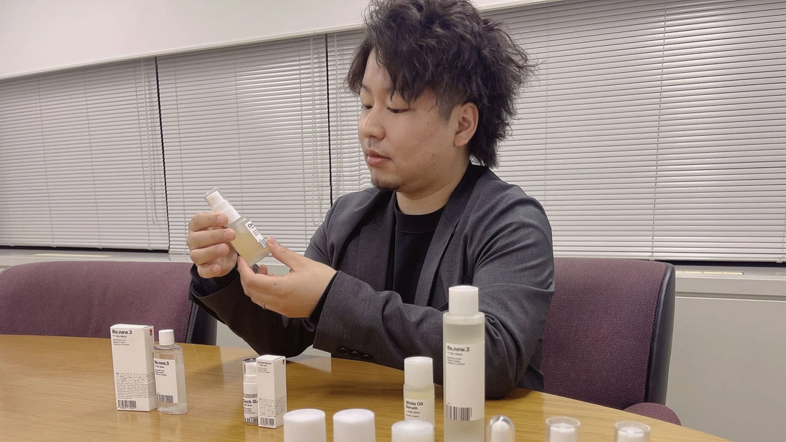 世の中で最も体感できるスキンケアを