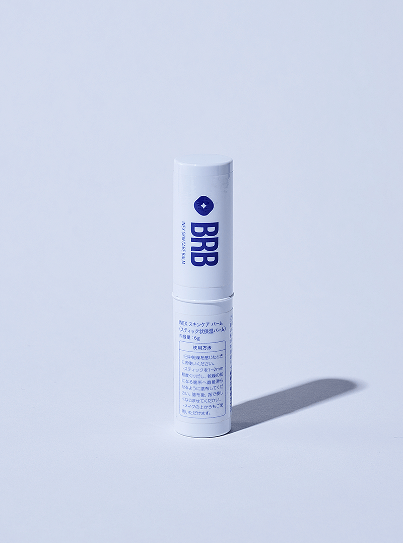 BRB(ビーアールビー)　インエックススキンケアバーム