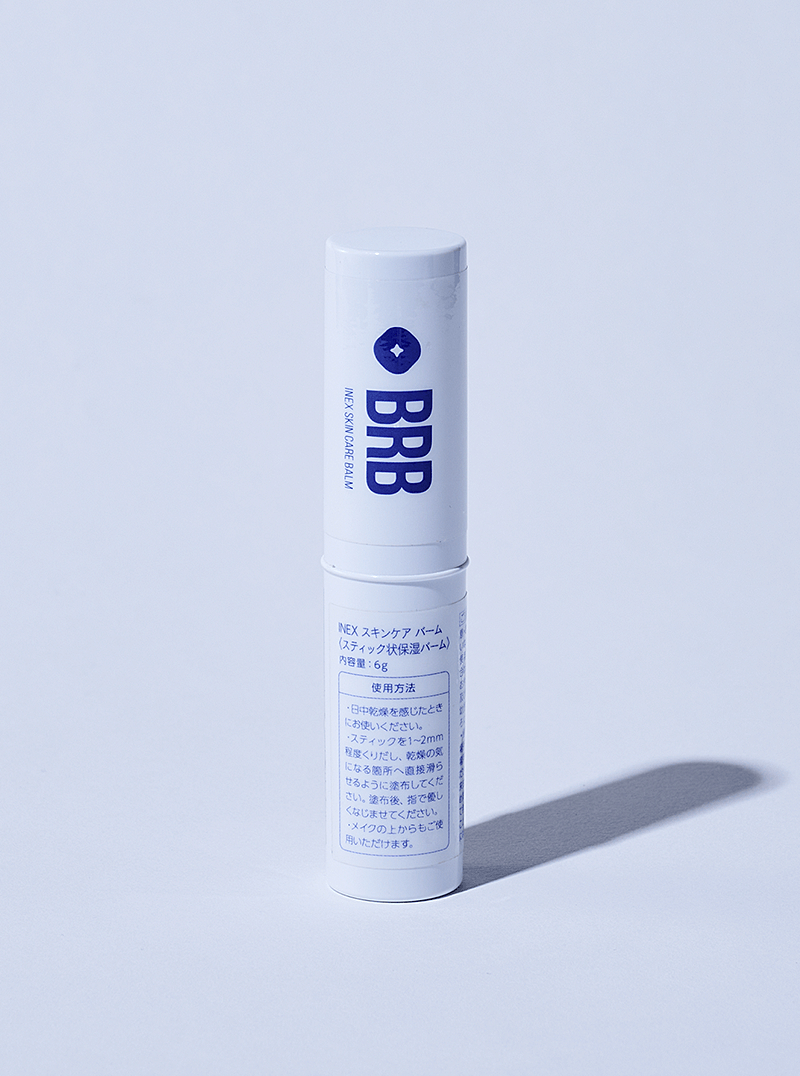 BRB
