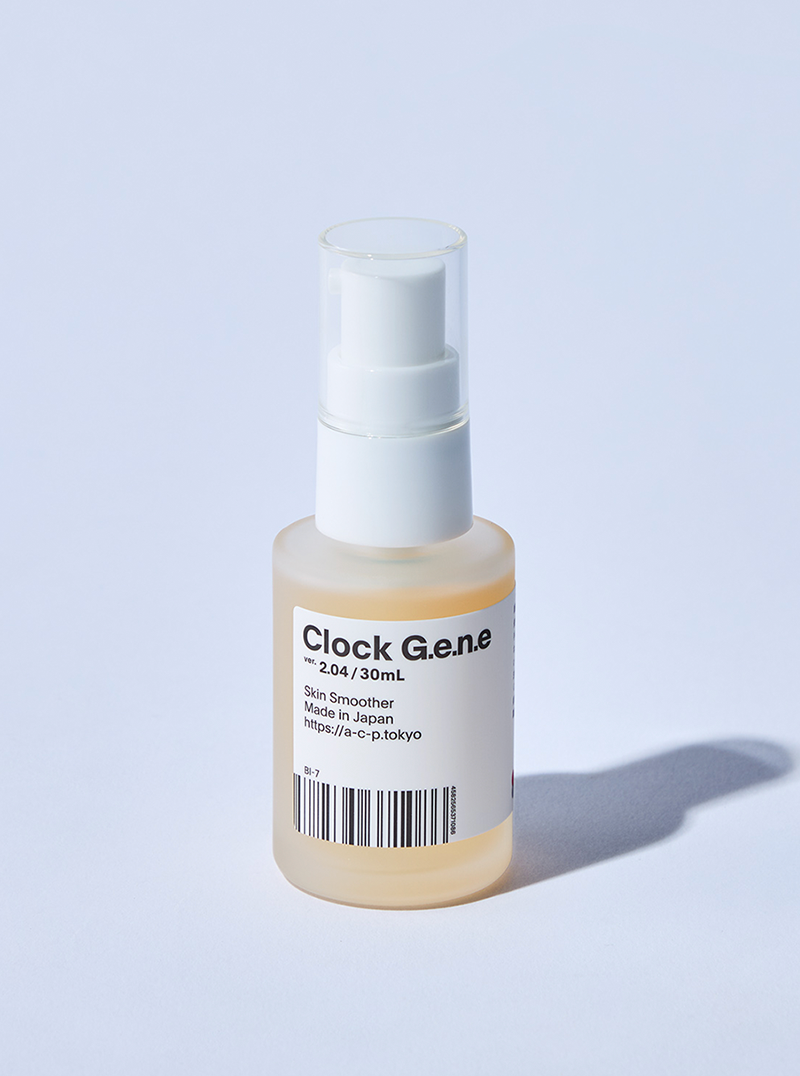 ACP(アジャイル コスメティクス プロジェクト)時計遺伝美容液