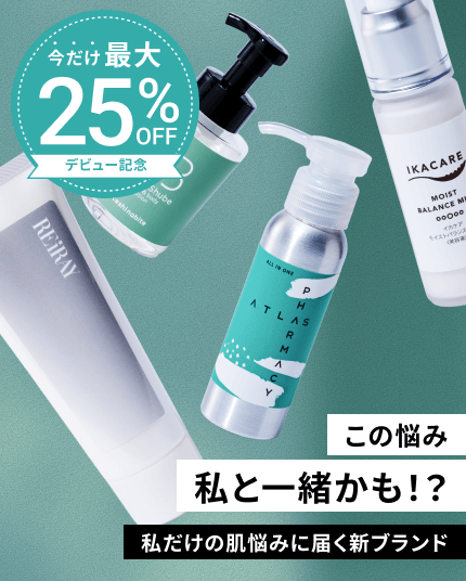 キービジュアル