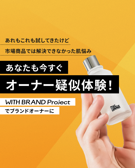 キービジュアル