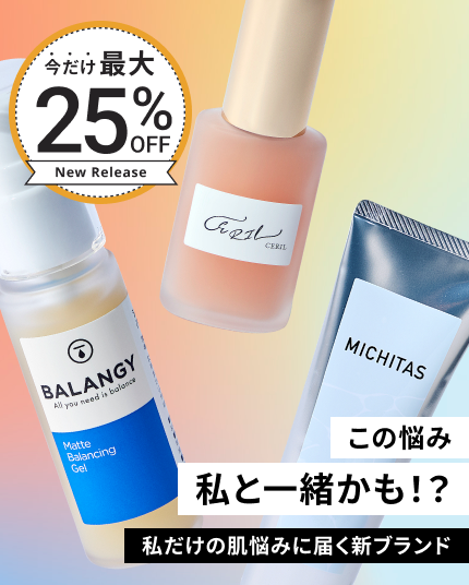 キービジュアル