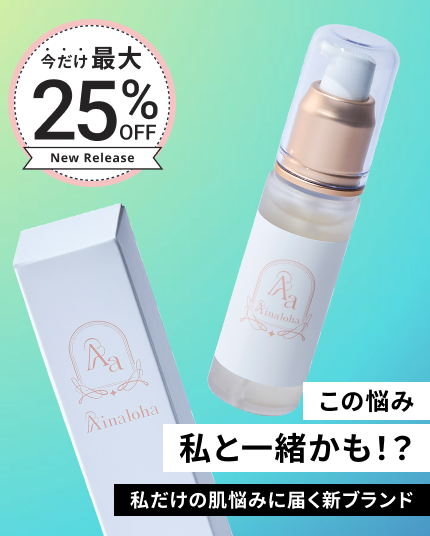 キービジュアル