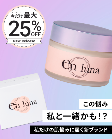 キービジュアル