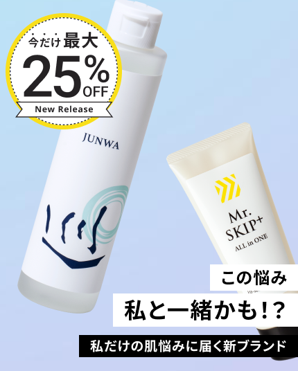 キービジュアル