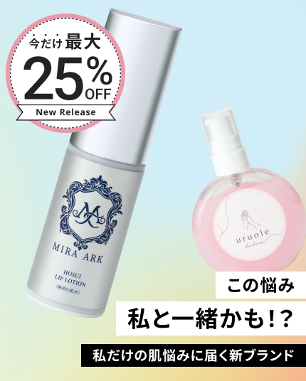 キービジュアル