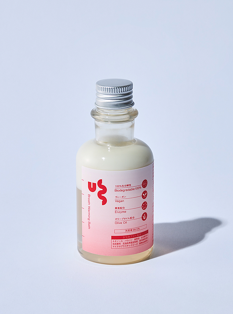 USS (アス)　ブレスウォーミングバス