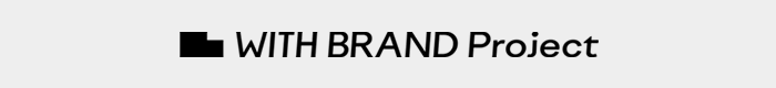 WITH BRAND Project